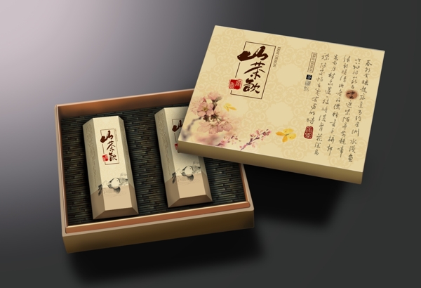 茶叶礼品盒包装分层设计效果图图片