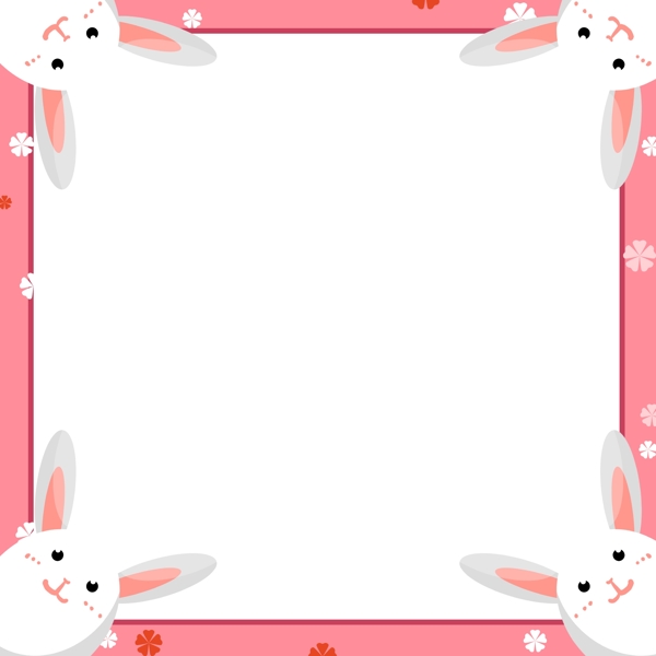 粉色的兔子边框插画