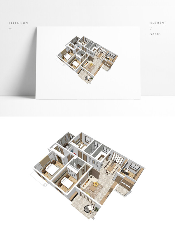 四室两厅户型住宅SU透视模型