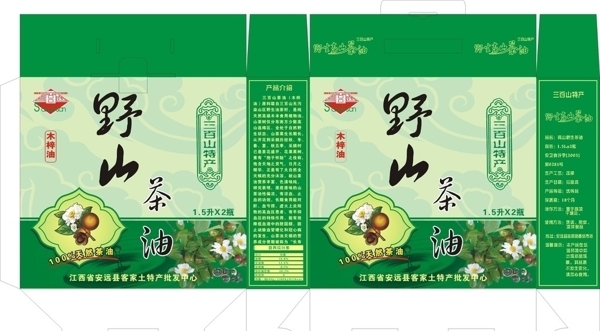 茶油包装图片