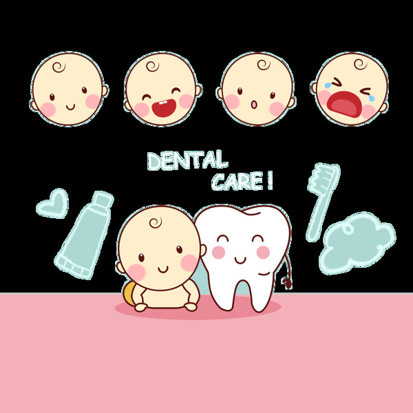 卡通宝宝保护牙齿png元素
