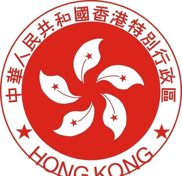 香港紫荆花标志图片