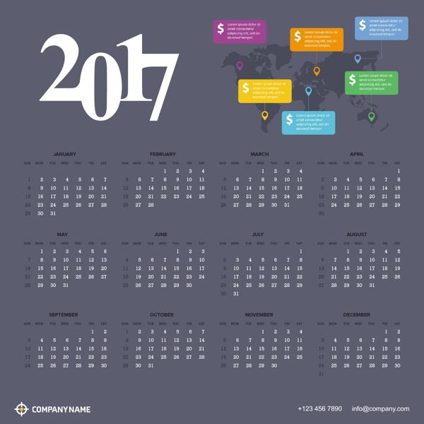 灰色的日历2017