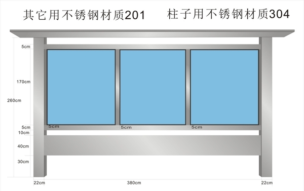 不锈钢广告牌户外广告图片