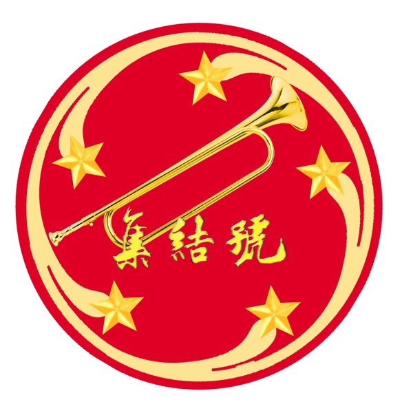 公司logo图片