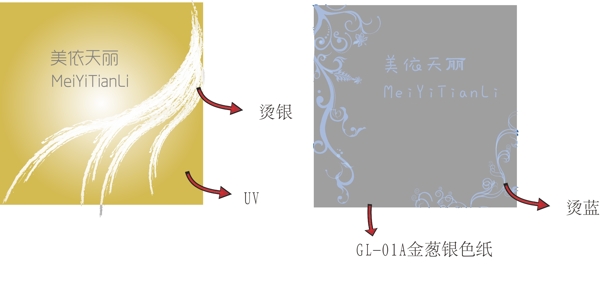 服装吊牌图片