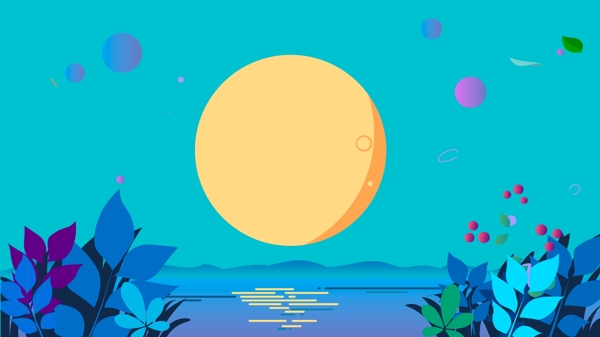 卡通中秋海上明月矢量背景素材