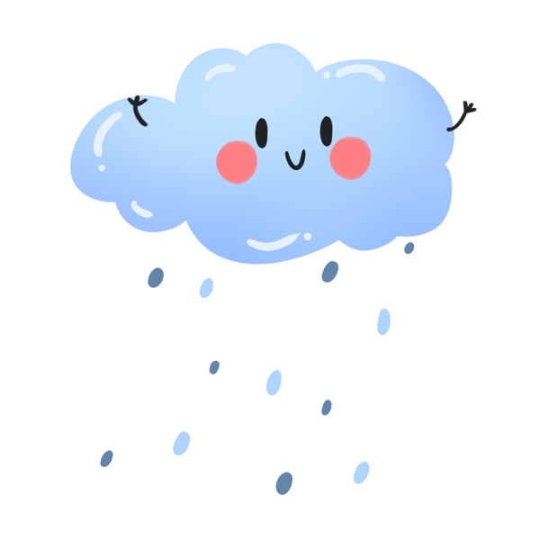 淡蓝色可爱卡通六一儿童节下雨云朵