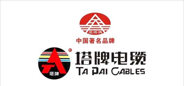 塔牌logo图片