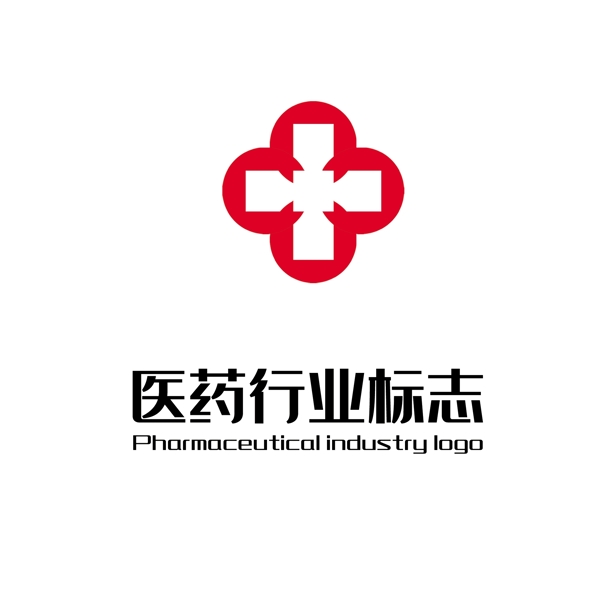 简约红色医药logo