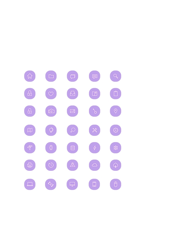 紫色线性icon大全