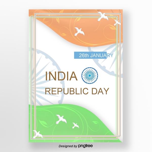 印度共和国和日本的简单和新鲜的国旗和和平元素的海报的底部图片