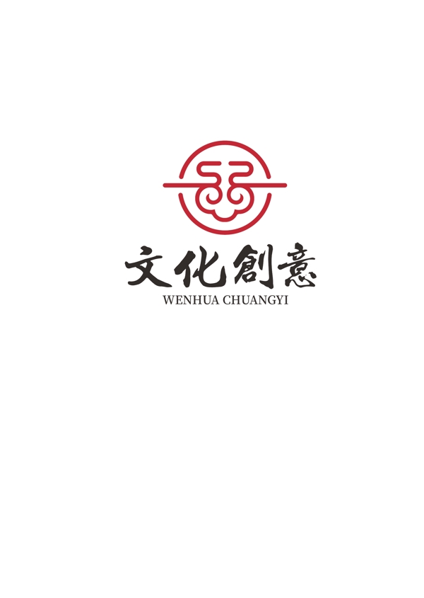 中国传统文化创意logo图片