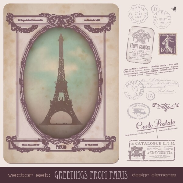 巴黎风情邮票邮戳欧式边框图片