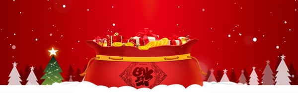 圣诞老人平安夜圣诞节banner背景