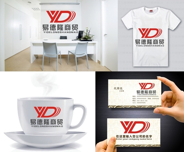 YD字母LOGO