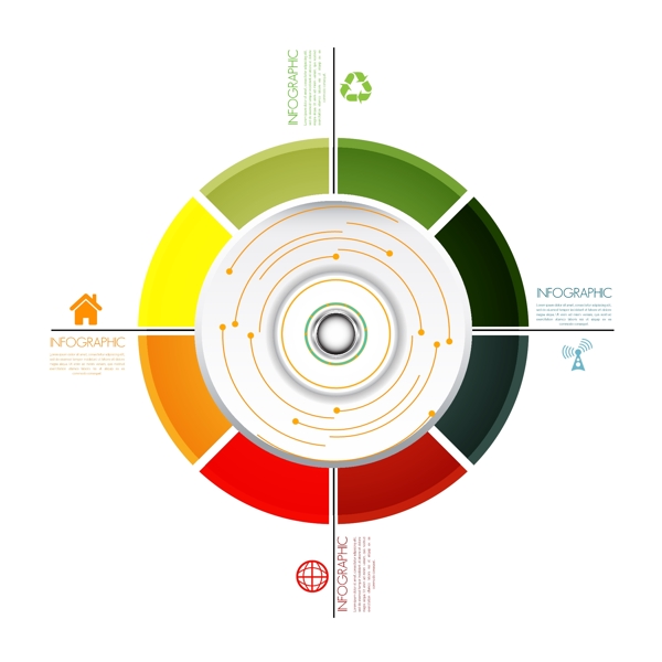 彩色圆环图表