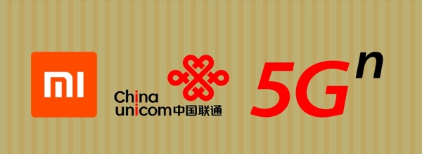 小米联通LOGO