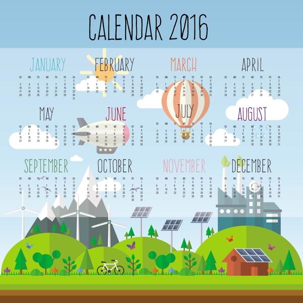 创意2016年环保年历