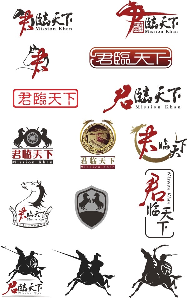 房地产logo图片