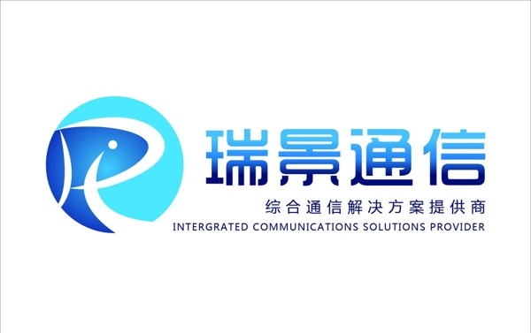 瑞景通信LOGO图片