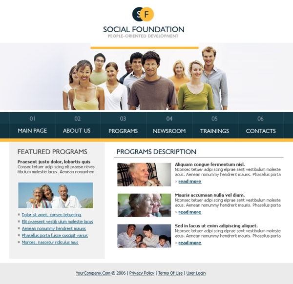 社会福利所网页模板