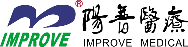 阳普医疗logo图片