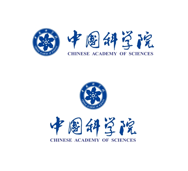 中国科学院院徽新版