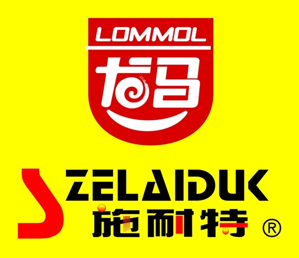 龙马防水LOGO图片