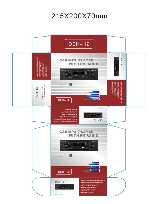 汽车收音机包装彩盒图片