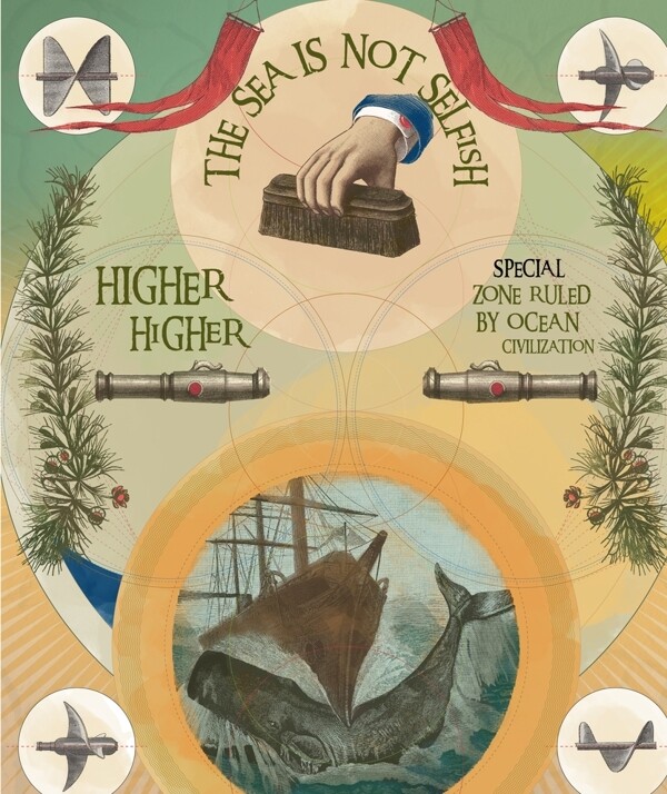 航海浪鲸鱼探险帆船复古圆形插图