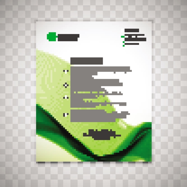 波浪绿色商务手册