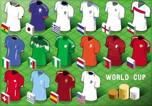 世界杯的球队球衣向量