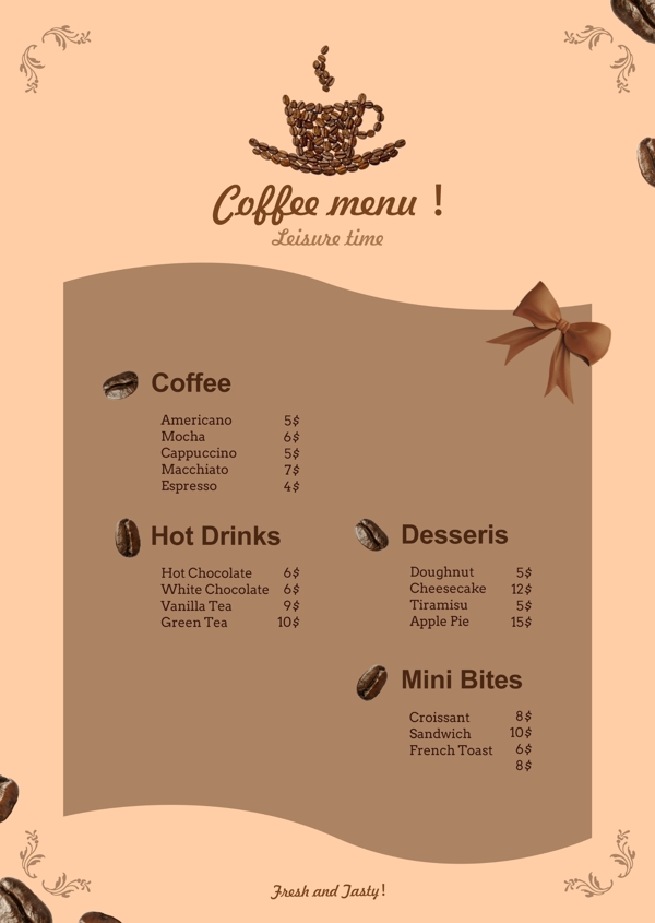 咖啡菜单传单