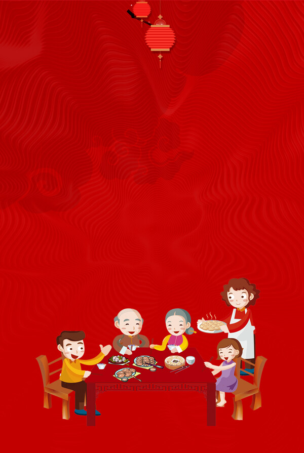 红色喜庆家人团聚新年背景