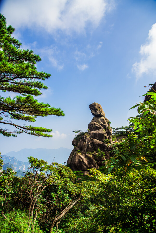 三清山