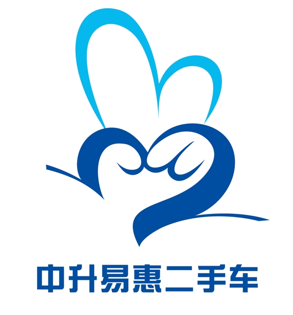 易惠二手车logo图片