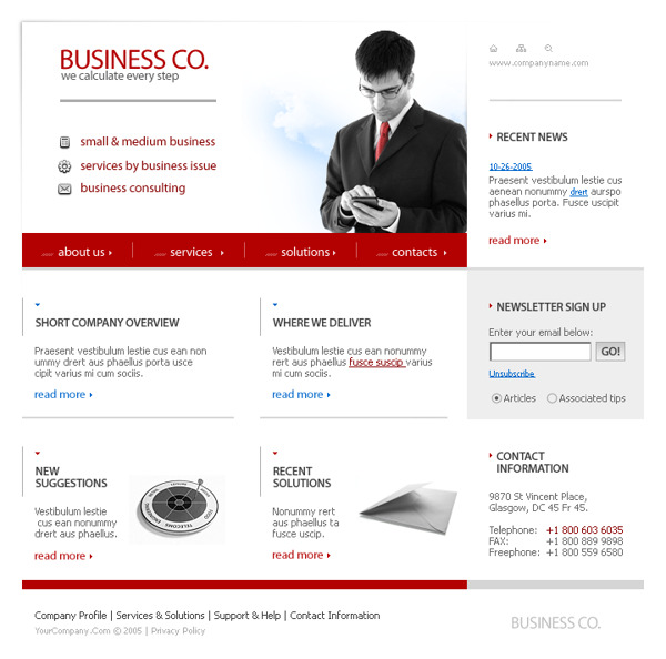 企业网站全站模板404RAR