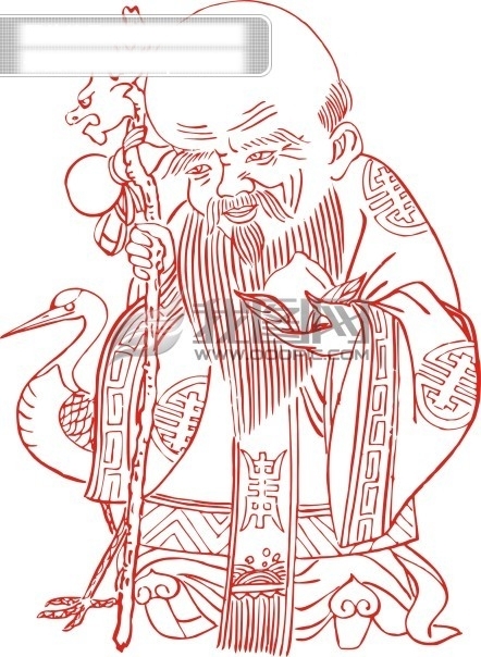寿星老人图
