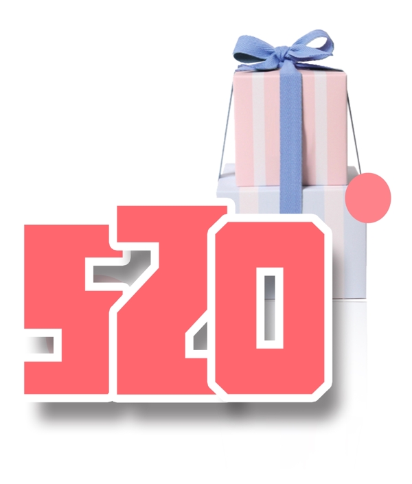 520情人节七夕礼物盒促销装饰图案素材
