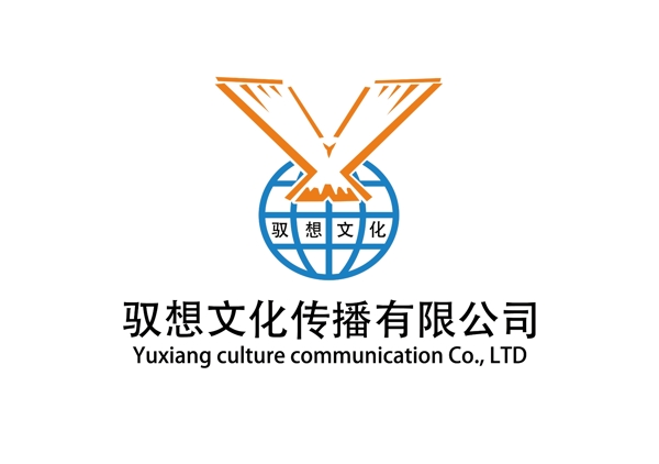 驭想文化logo图片