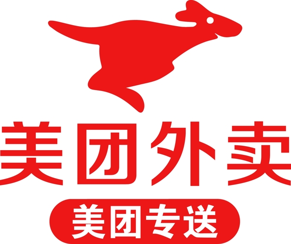 美团外卖logo图片