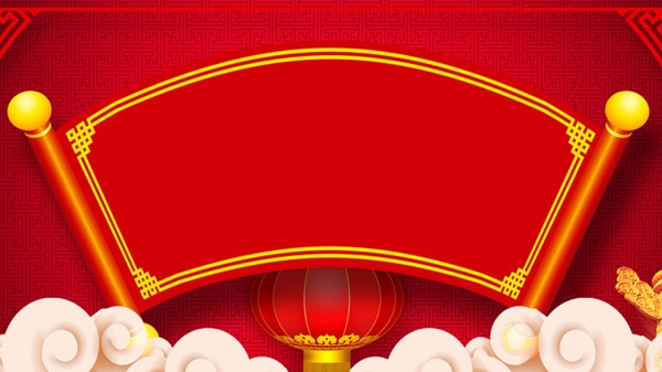 中国风红色卷轴广告背景