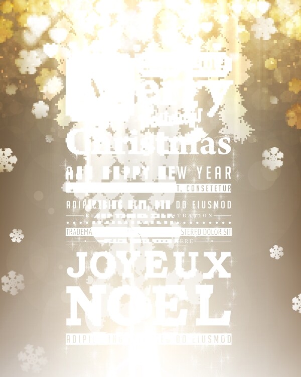 圣诞快乐和新年快乐201358