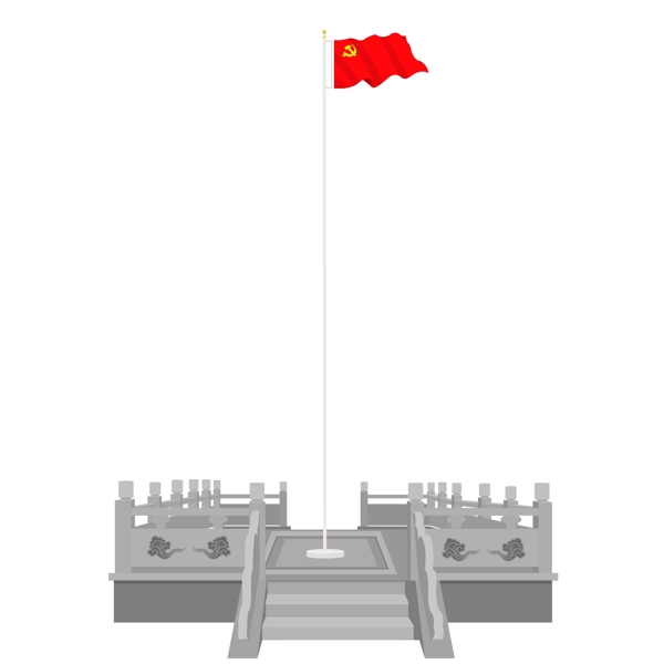 建军节手绘矢量扁平党旗