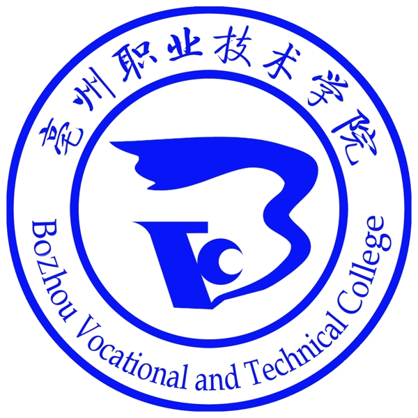 亳州职业技术学院校徽