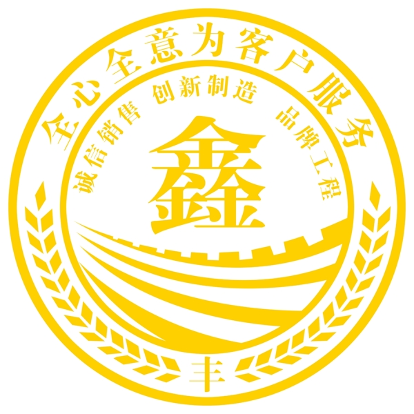 企业标识logo
