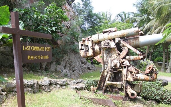 塞班岛废弃大炮图片