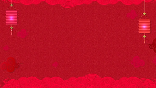 传统中国风红色简约元旦背景图