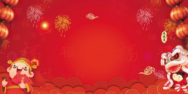 喜庆中国红春节海报背景设计